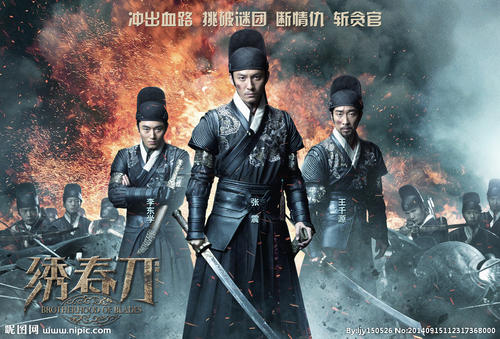 怎么买假的德国护照电子版